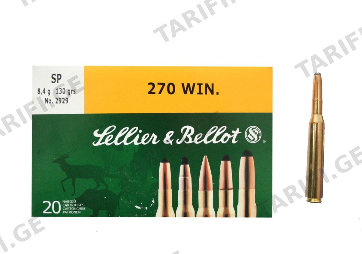 270 WIN