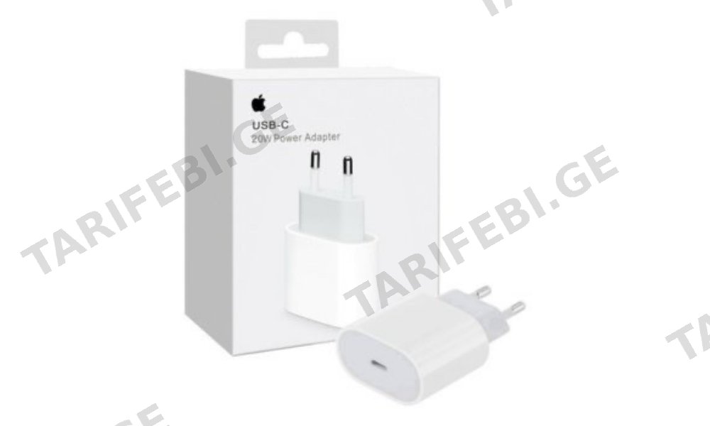 Apple 20W USB-C Power Adapter