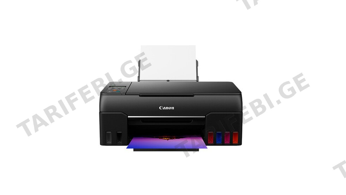 Canon PIXMA G640 4620C009AA