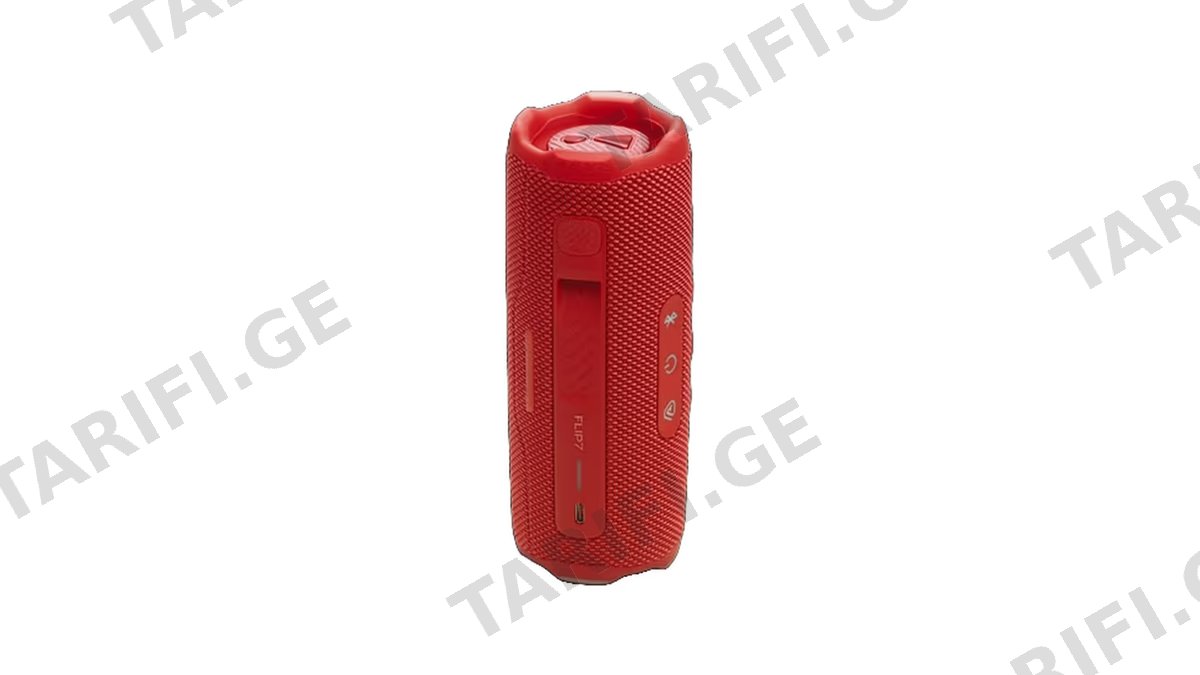 JBL FLIP 7 red