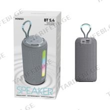MINISO Cloth Wireless Speaker უსადენო დინამიკი