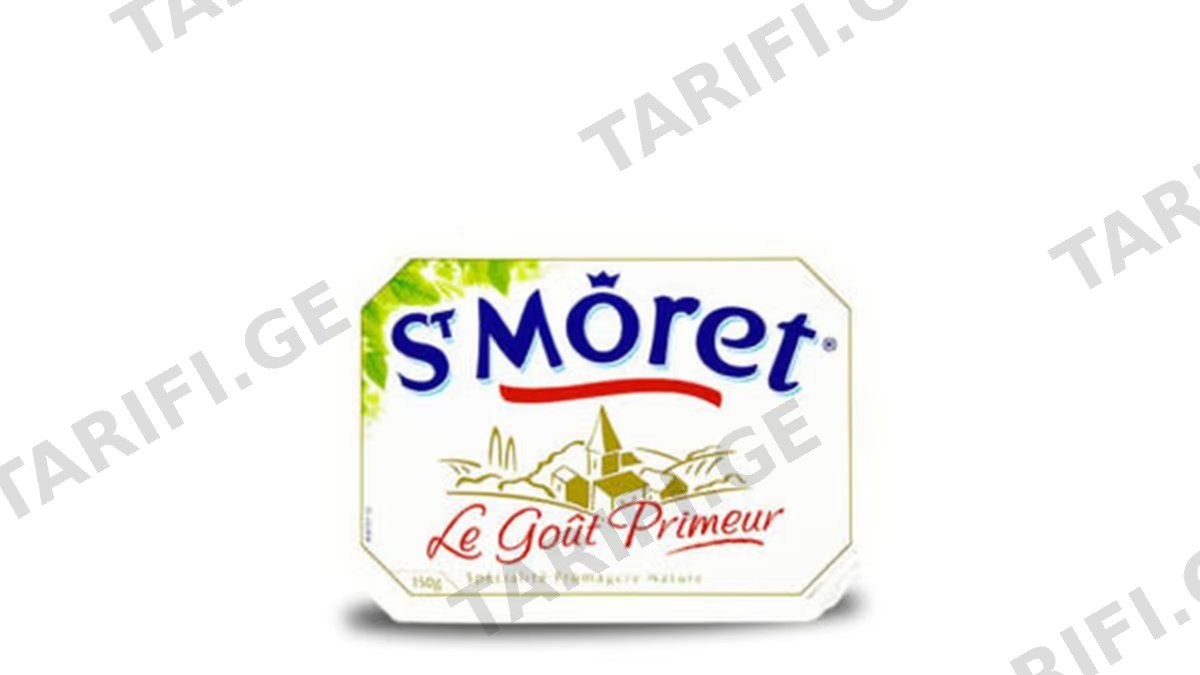 ფრანგული კრემყველი / St Moret / 53% 150გ
