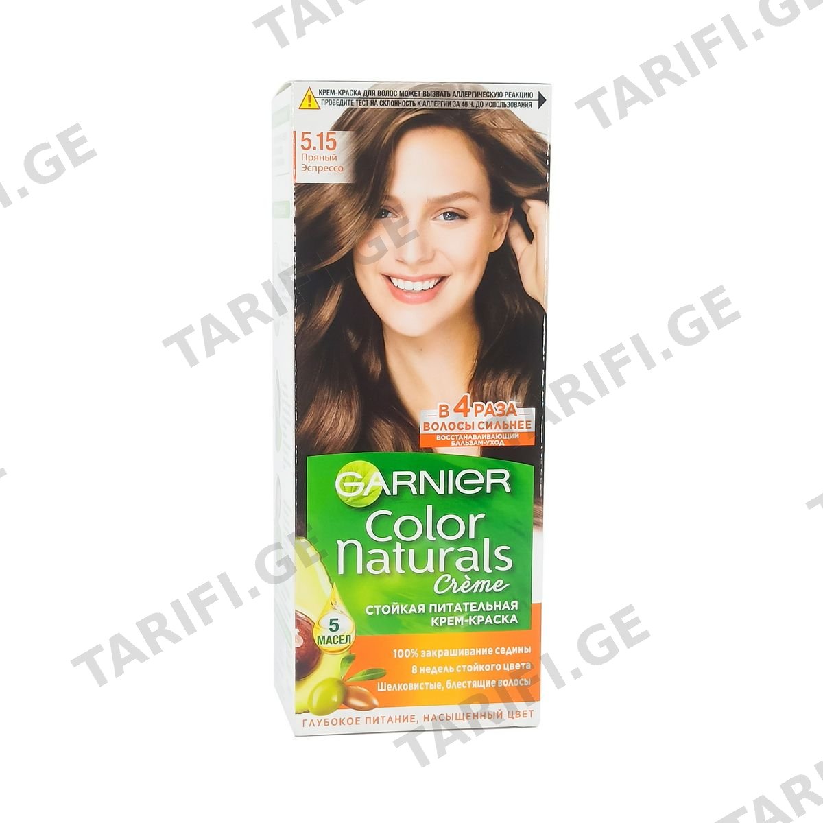თმის საღებავი Color Natural N5.15 გარნიე - Garnier