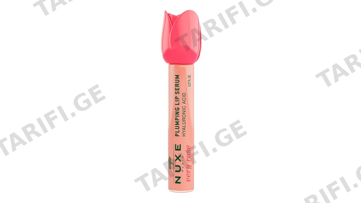 ნუქსი ტუჩის შრატი 3529 Very Rose Plumping მოცულობისთვის 8მლ *