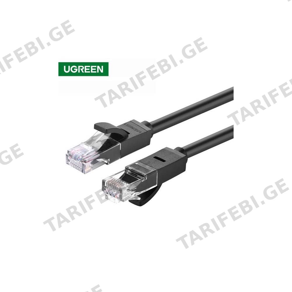 ქსელის კაბელი UGREEN NW102 (20164) Cat6 Patch Cord UTP Lan Cable, 10m, Black