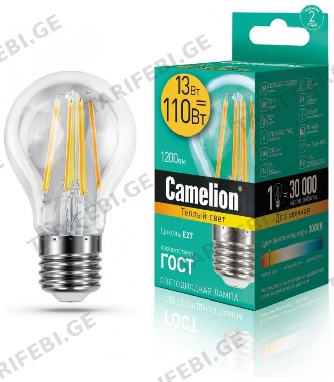 ფილამენტის LED ნათურა Camelion 13W E27