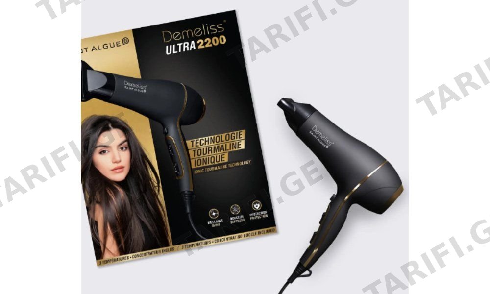 Demeliss ULTRA 2200 - თმის ფრანგული საშრობი ფენი