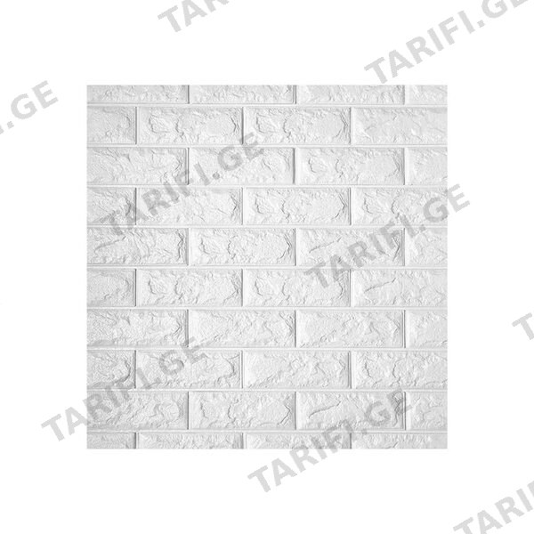 თვითწებვადი კედლის საფარი (70x77cmx4mm) (YYA-16)