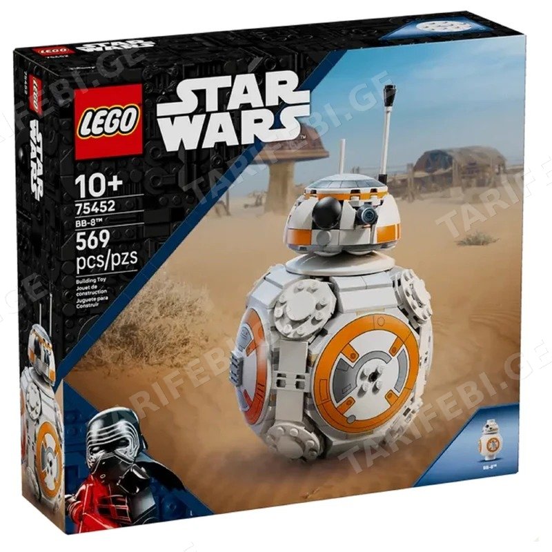 ასაწყობი კონსტრუქტორი LEGO STAR WARS BB-8 ASTROMECH DROID 75452, 569 ნაწილი