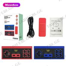 FD600 gamestick რეტრო სათამაშო კონსოლი