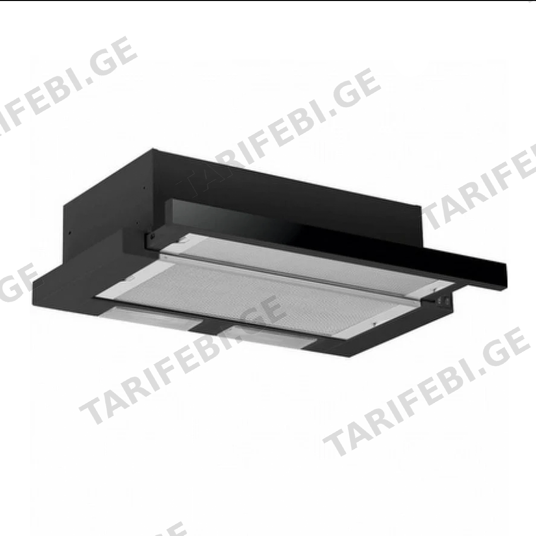 SILVERLINE 1350 BLACK