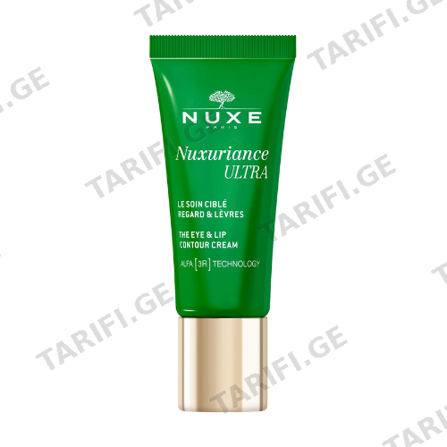 ნუქსი - NUXURIANCE ULTRA 3R თვალი/ტუჩის კონტურის კრემი წვრილი ნაოჭის საწინააღმდეგო 15მლ