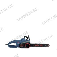 (2.1kW) ელ. ჯაჭვური ხერხი BOSCH GKE 40 BCE