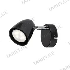 სპოტი Rabalux Perico 1 GU10 h105 L160 შავი