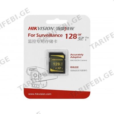 მეხსიერების ბარათი HS-SD-P10/128G/OP