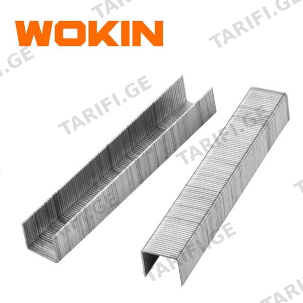 სტეპლერის თოფის ტყვიები Wokin 218010, 0.7x10x11.3mm, 1000Pcs, Staples, Silver