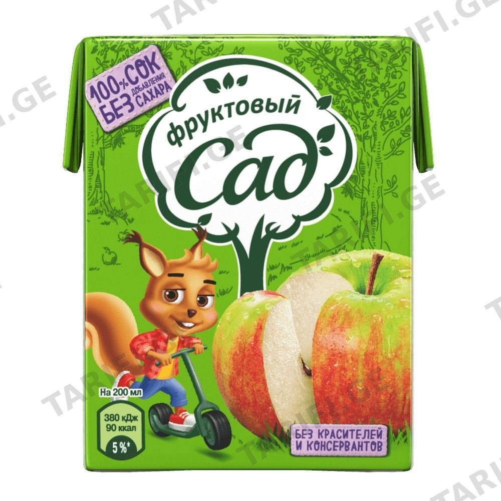 FS წვენი ვაშლი-0.2ლ