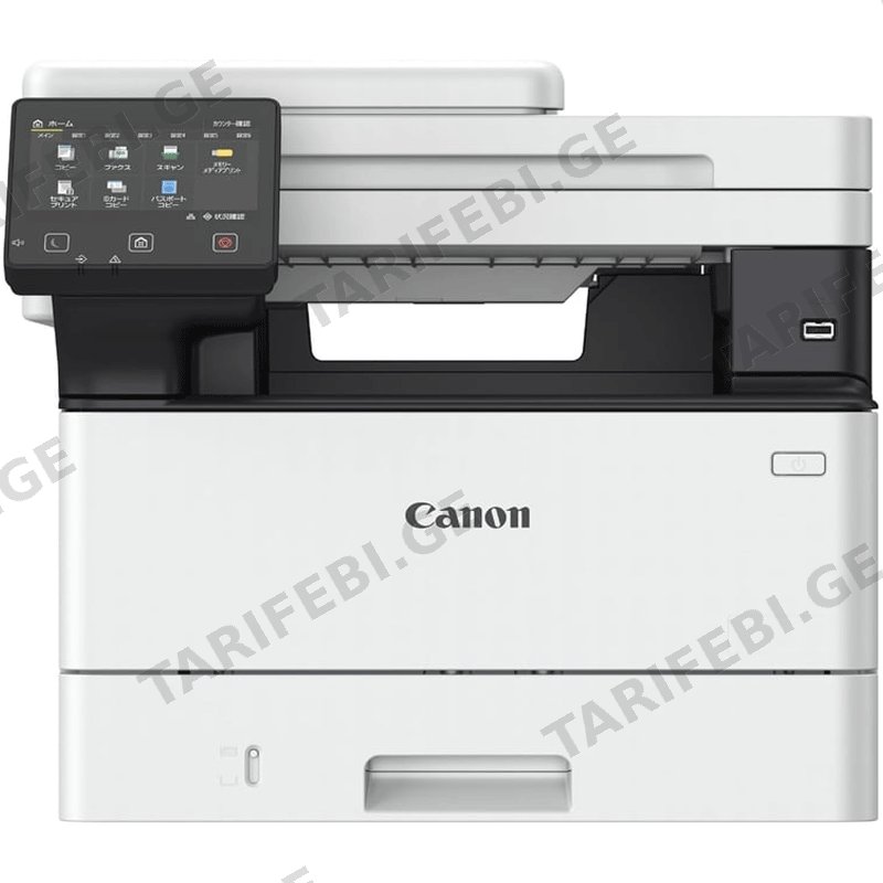 პრინტერი CANON MFP I-SENSYS MF463DW (ALL-IN-ONE)
