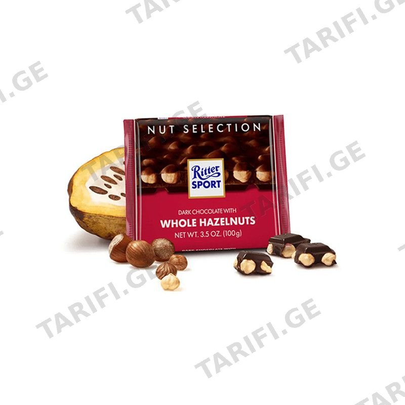 RITTER SPORT შავი შოკოლადი მთლიანი თხილით 100 გრ