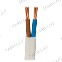 კაბელი ECG (H)03VVH2-F-50 2x0.75х50მ შვვპ