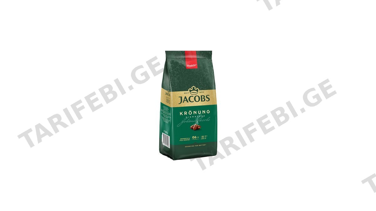 JACOBS KRONUNG ყავის მარცვალი 500გრ