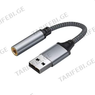 Aux to USB Adapter