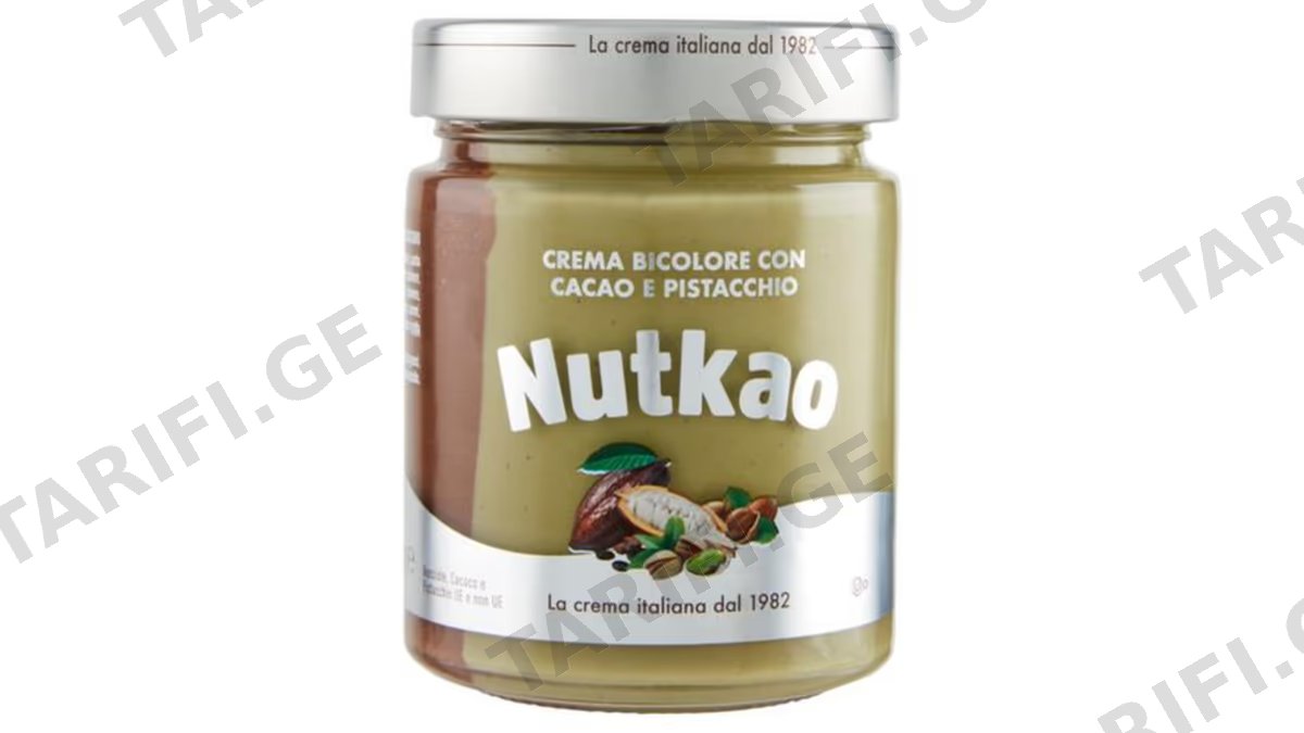 შოკოლადისა და ფისტის კრემი/ Nutkao/ 6*330 გ