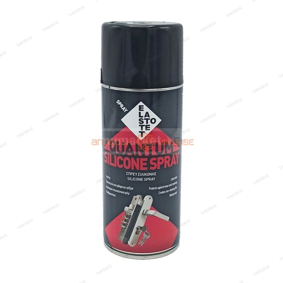 სპრეი სილიკონის QUANTUM SILICONE SPRAY 400 ML HS