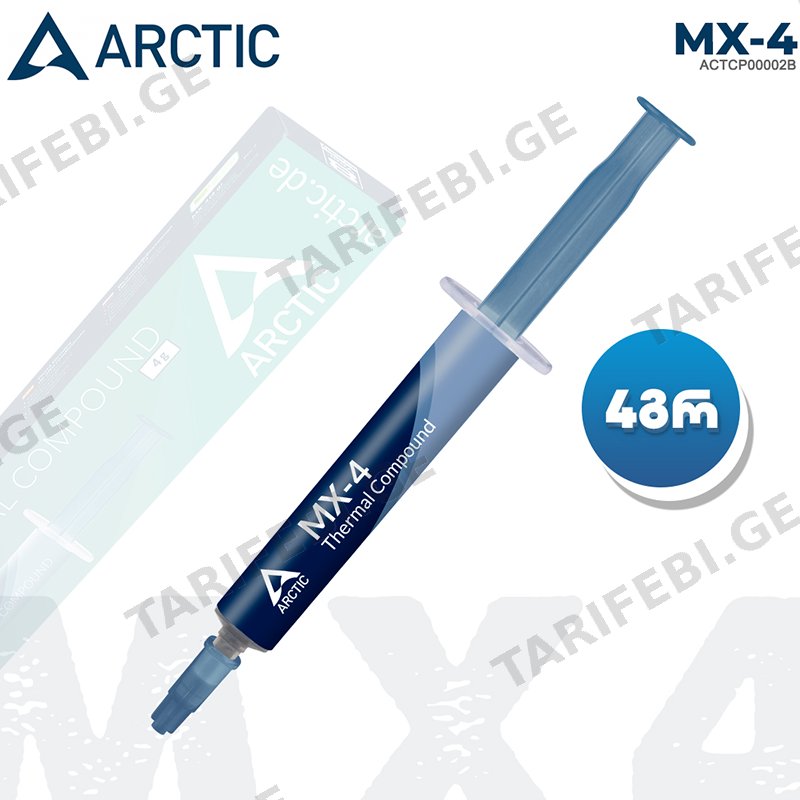 თერმო პასტა ARCTIC MX-4 4გრ ACTCP00002B