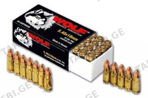 5.45X18 PSM