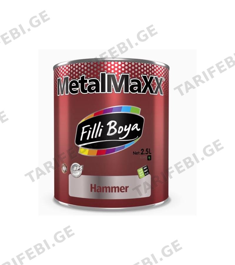 საღებავი BETEK.METALMAXX HAMMER SILVER 2.5ლტ