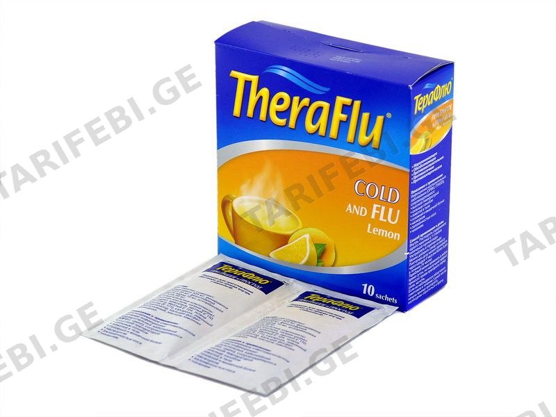 ტერაფლუ - Theraflu 10 პაკეტი