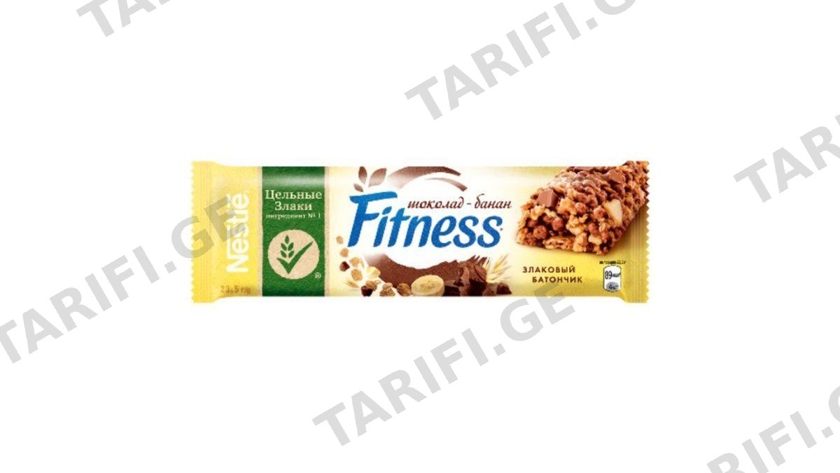 "Fitness"- ბატონჩიკი შოკოლადი და ბანანი 23.5გ