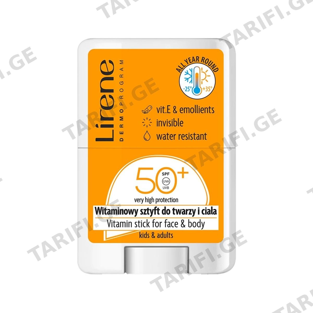 მზისგან დამცავი სტიკი SPF50 1244 ლირენე - Lirene