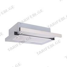 Simfer 8052 ჩასაშენებელი გამწოვი