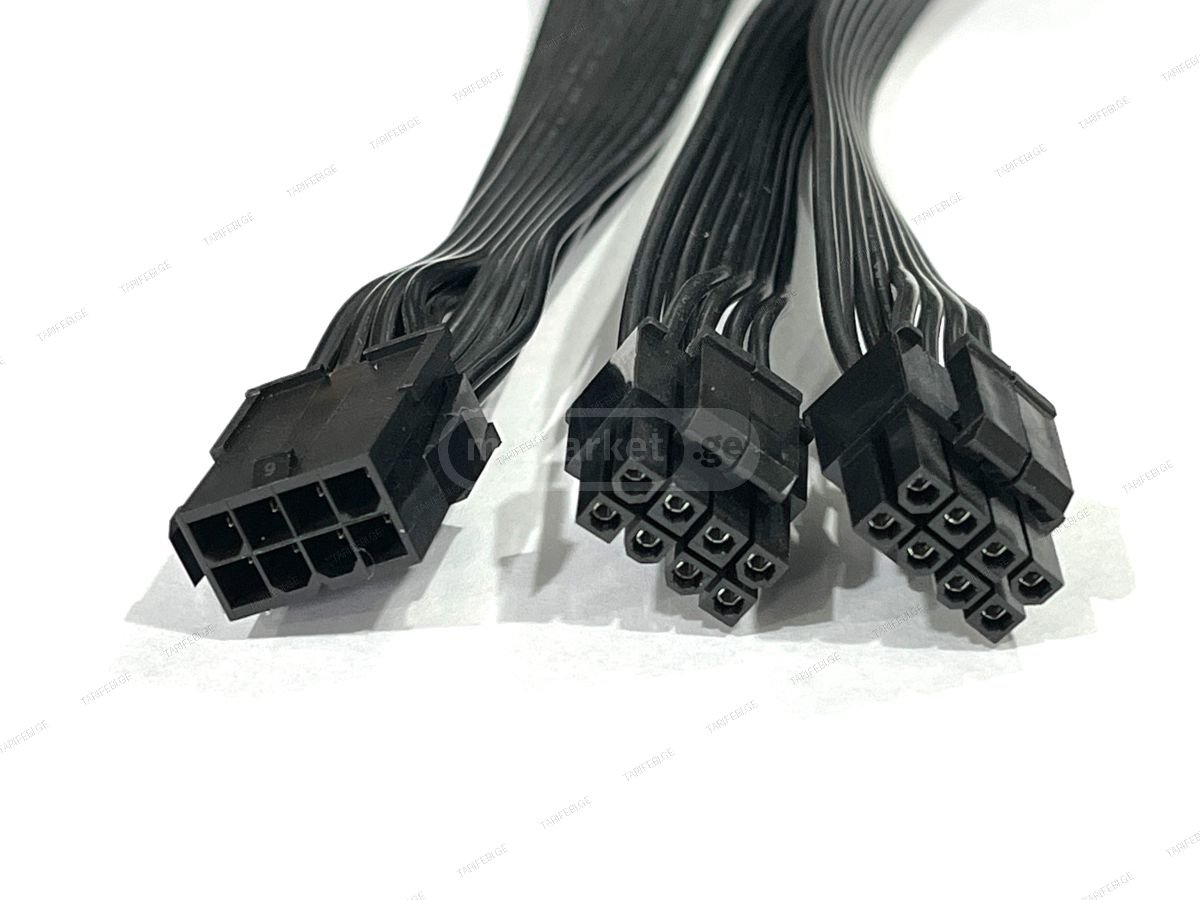 CPU 8 Pin Female to 2X(4+4) Pin Male CPU power cable