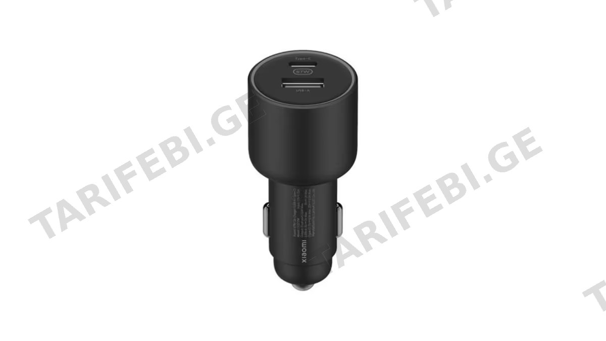 Xiaomi 67W Car Charger Type-A/Type-C