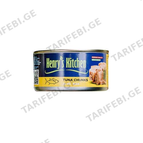 თინუსის ფილე ზეითუნის ზეთში ლიმონით /Hendrys Kitchen/ 140გ
