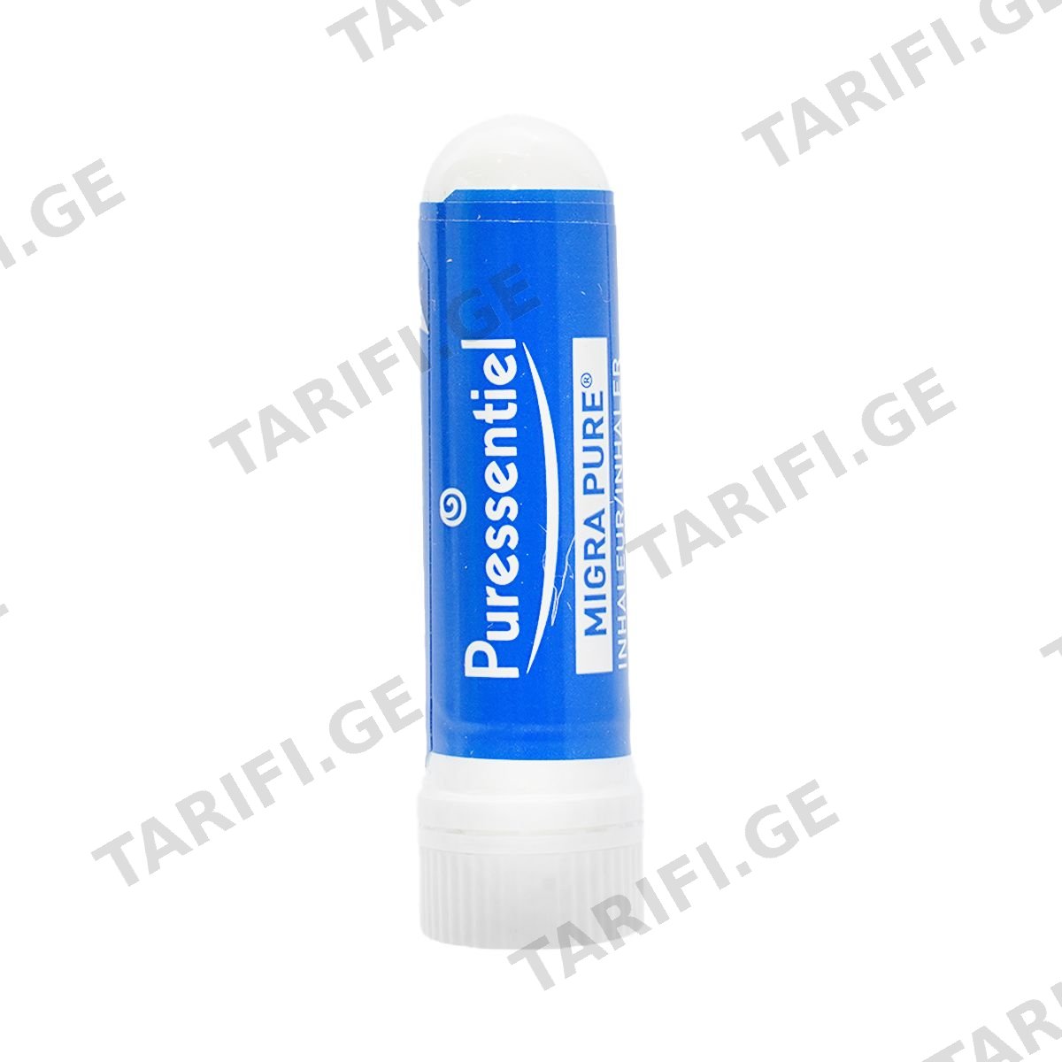 მიგრა ინჰალატორი 1მლ ფიურესენშელი - Puressentiel