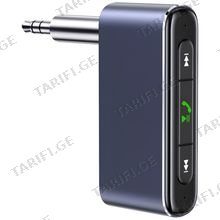 USAMS SJ519 Car Bluetooth Audio Receiver Aux 3.5mm