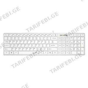 Genius SlimStar 126 Keyboard White (31310017410)