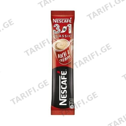 "NESCAFE"- ხსნადი ერთჯერადი ყავა-3 in 1 კლასიკი 13გ