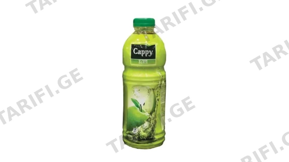 CAPPY წვენი ვაშლის 0.5ლ