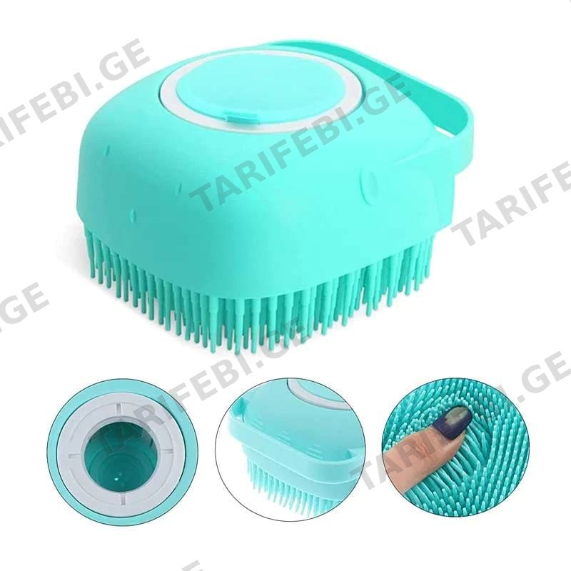 სააბაზანოს ჯაგრისი-მასაჟორი Silicone Massage Bath Brush