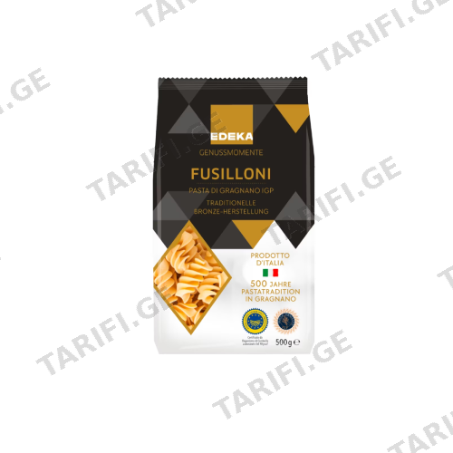 მაკარონი ფუსილი /Edeka/ 500გრ