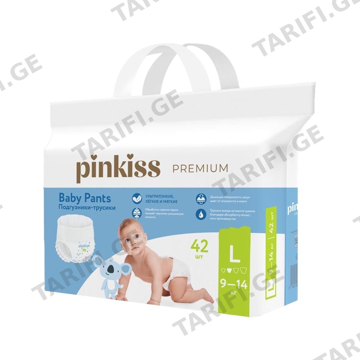 ბავშვის საფენი ტრუსი Premium L 9-14 42 ცალი 0360 პინკის - Pinkiss