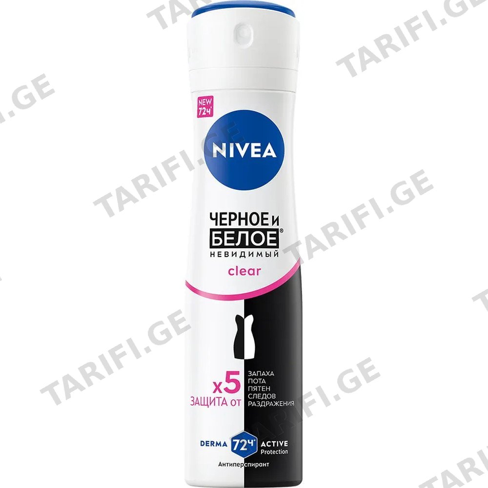 NIVEA ქალის დეოდორანტი სპრეი ვარდის 'შავი და თეთრი' 150 მლ (ნივეა)