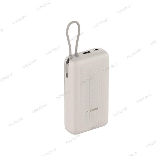 Xiaomi 33W Integrated Cable Power Bank 20000mAh White
