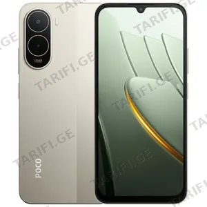 Xiaomi Redmi Poco C81 Pro 4GB/128GB Gold