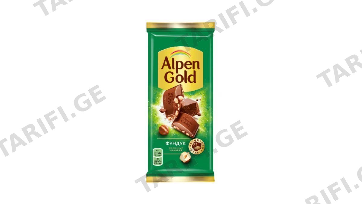 Alpen Gold-შოკოლადის ფილა თხილით 85გ